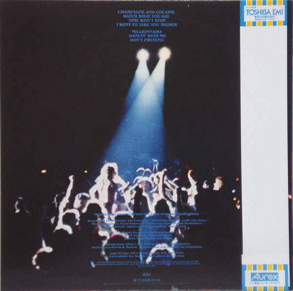 Randy Hansen - Randy Hansen (Vinyl, LP, Album, Promo) Near Mint (NM or M-) / Very Good Plus (VG+)