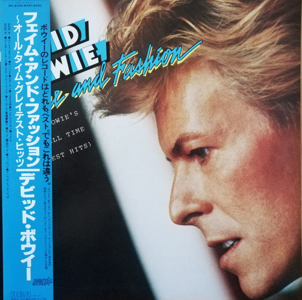 David Bowie - Fame And Fashion (David Bowie's All Time Greatest Hits) (Vinyl, LP, Compilation) Very Good Plus (VG+) / Very Good Plus (VG+)