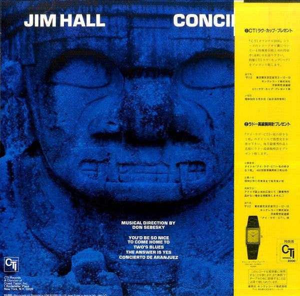 Jim Hall - Concierto (Vinyl, LP, Album, Reissue)