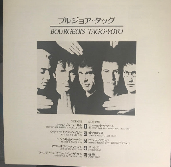 Bourgeois Tagg - Yoyo (Vinyl, LP, Album, Promo, Stereo) Near Mint (NM or M-) / Very Good Plus (VG+)