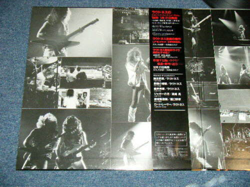 Loudness (5) - Live-Loud-Alive (Loudness In Tokyo) (Vinyl, LP, Album)