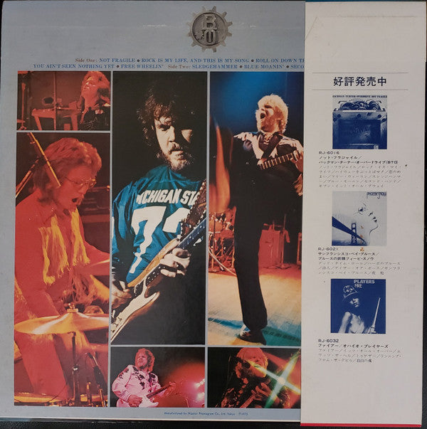 Bachman-Turner Overdrive - Not Fragile (Vinyl, LP, Album, Quadraphonic) Very Good Plus (VG+) / Very Good (VG)