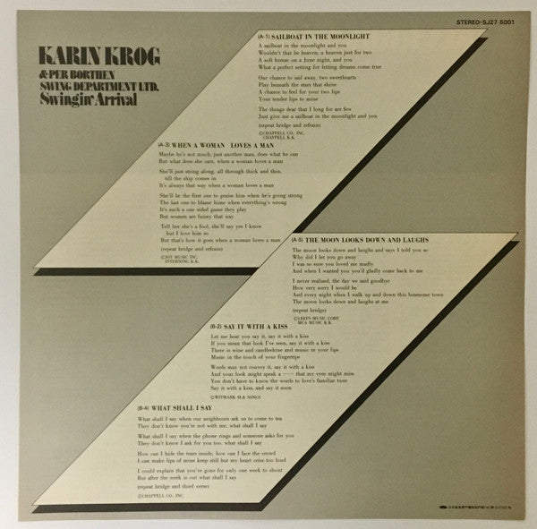 Karin Krog - Swingin' Arrival (Vinyl, LP, Album) Very Good Plus (VG+) / Very Good Plus (VG+)