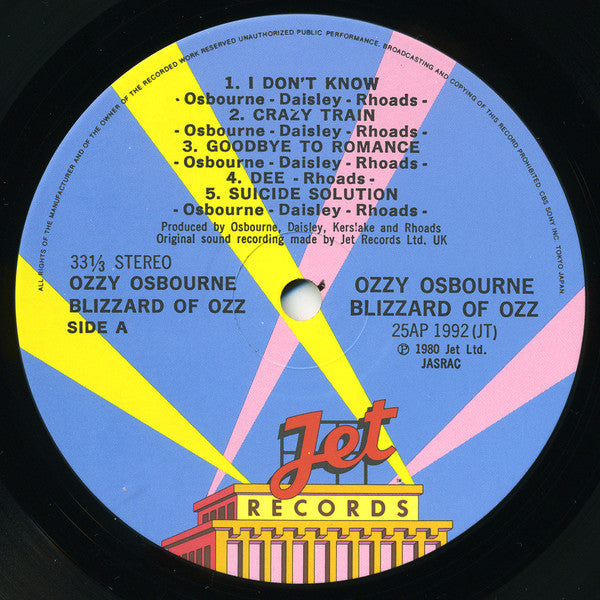Ozzy Osbourne - Blizzard Of Ozz (Vinyl, LP, Album)