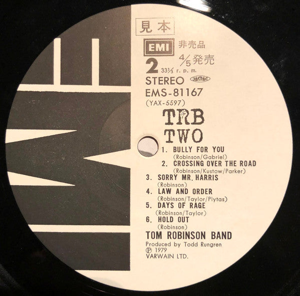 Tom Robinson Band - TRB Two (Vinyl, LP, Album) Very Good Plus (VG+) / Very Good Plus (VG+)