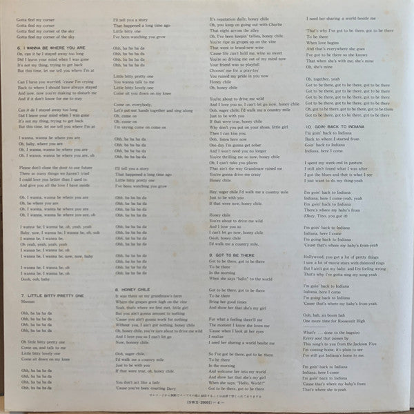 The Jackson 5 - Excellent 20 (Vinyl, LP, Compilation, Stereo)