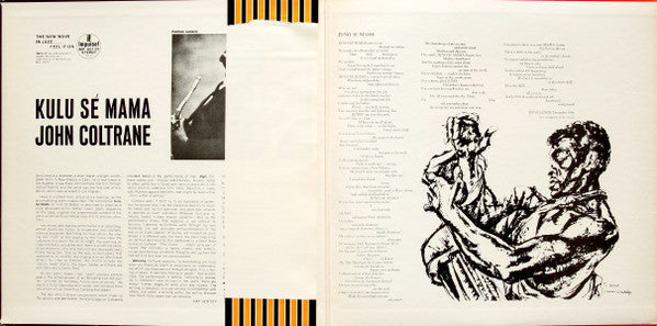 John Coltrane - Kulu Se Mama (Vinyl, LP, Album, Reissue, Stereo) Very Good Plus (VG+) / Very Good Plus (VG+)