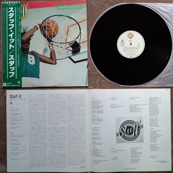 Stuff (2) - Stuff It! (Vinyl, LP, Album)