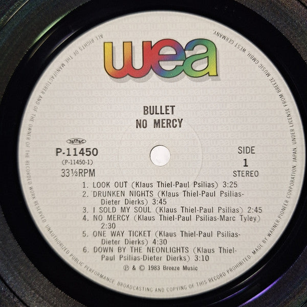 Bullet (17) - No Mercy (Vinyl, LP, Album) Very Good Plus (VG+) / Very Good Plus (VG+)