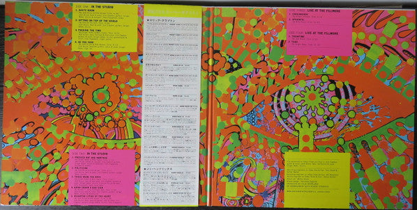 Cream (2) - Wheels Of Fire (Vinyl, LP, Album, Reissue)