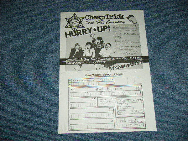 Cheap Trick - Dream Police (Vinyl, LP, Album, Stereo)