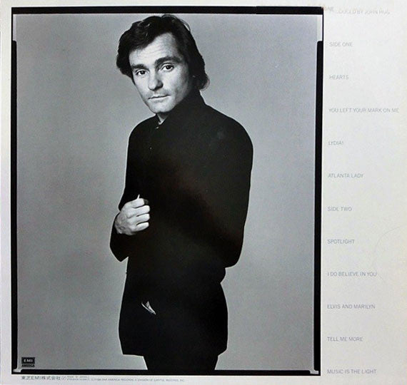 Marty Balin - Balin = 恋人たち (Vinyl, LP, Album, Stereo)