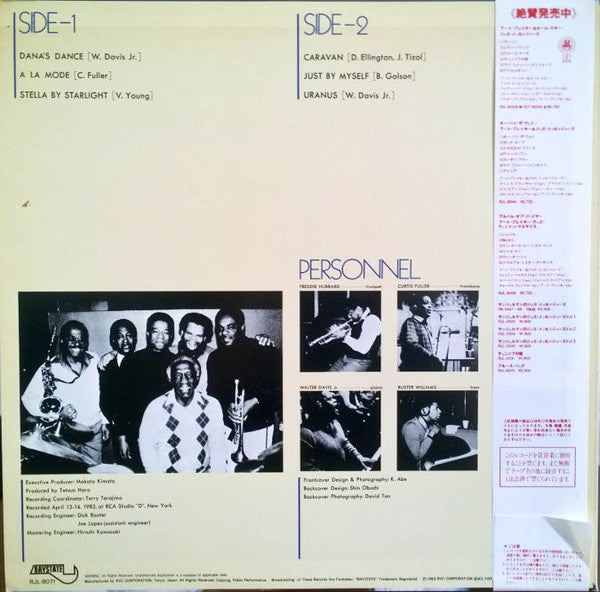 Art Blakey & The Jazz Messengers - Caravan (Vinyl, LP, Album, Stereo)