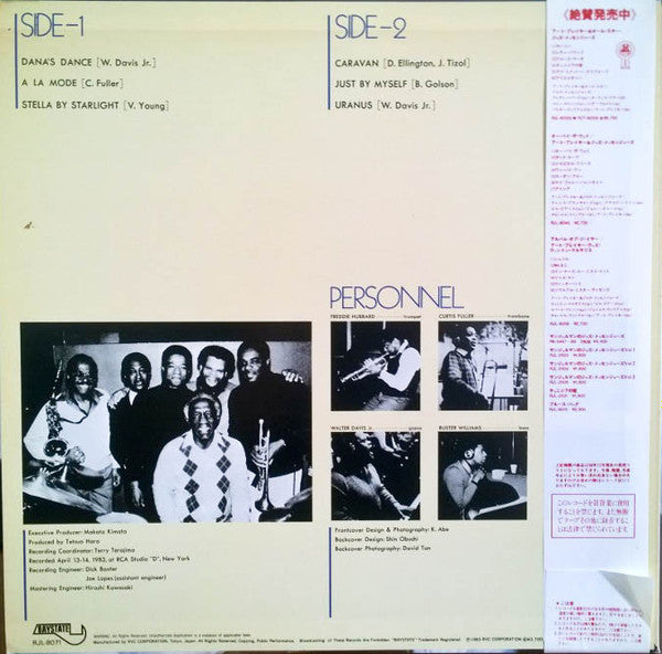 Art Blakey & The Jazz Messengers - Caravan (Vinyl, LP, Album, Stereo) Very Good Plus (VG+) / Very Good Plus (VG+)