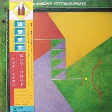 Nick Mason - Nick Mason's Fictitious Sports (Vinyl, LP, Album) Very Good Plus (VG+) / Very Good Plus (VG+)