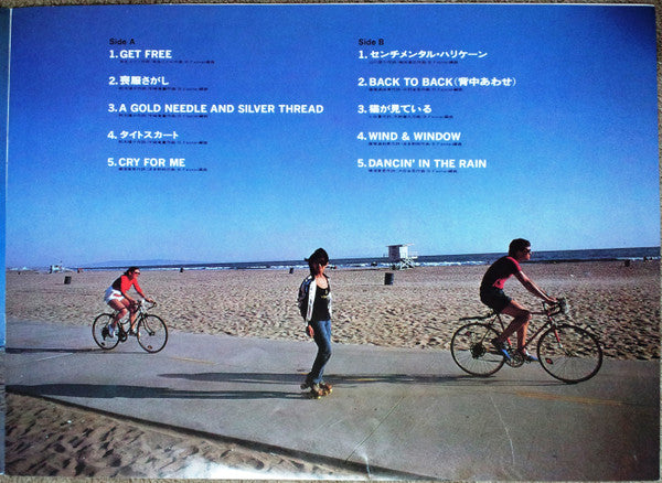 Momoe Yamaguchi - LA Blue = L・A・Blue (Vinyl, LP, Album, Stereo) Very Good Plus (VG+) / Very Good Plus (VG+)
