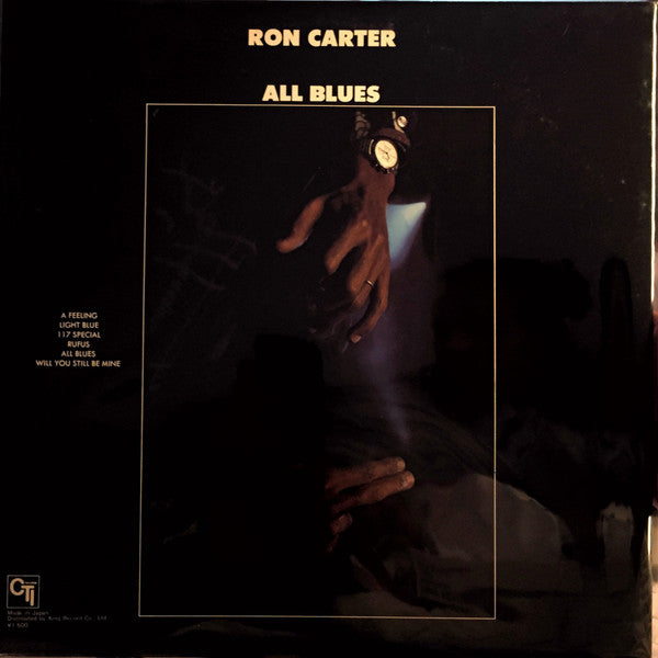Ron Carter - All Blues (Vinyl, LP, Album, Limited Edition, Reissue, Stereo) Very Good Plus (VG+) / Very Good (VG)