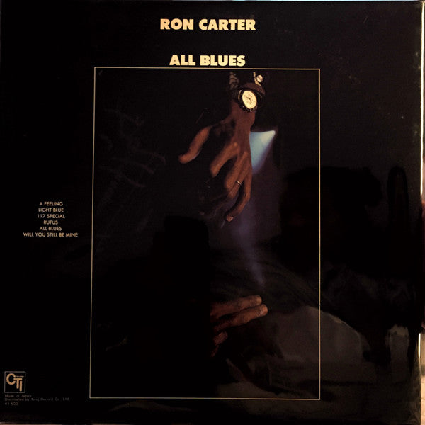 Ron Carter - All Blues (Vinyl, LP, Album, Limited Edition, Reissue, Stereo) Very Good Plus (VG+) / Very Good Plus (VG+)