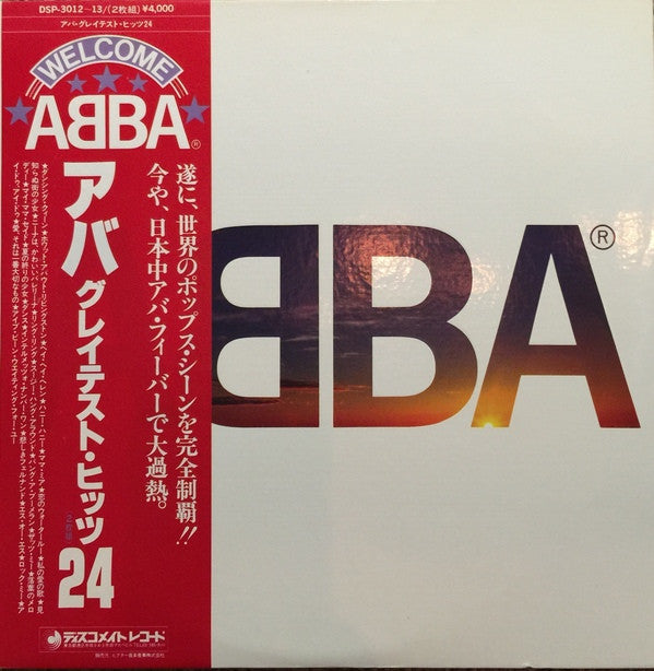 ABBA - ABBA's Greatest Hits 24 (Vinyl, LP, Compilation, Repress)