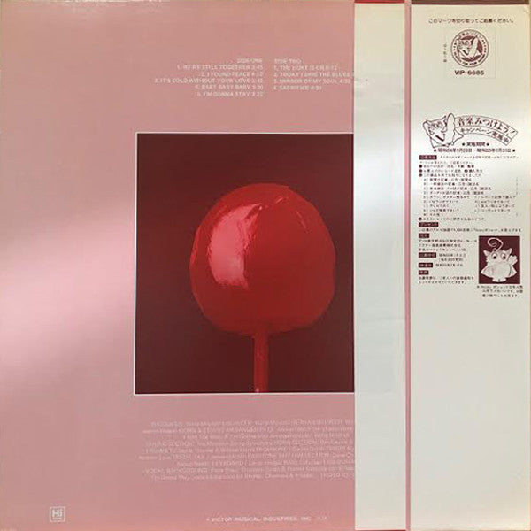 O.V. Wright - We're Still Together (Vinyl, LP, Album) Very Good Plus (VG+) / Very Good (VG)