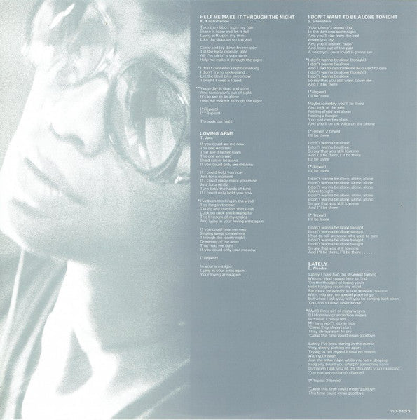 Salena Jones - My Love (Vinyl, LP, Album)