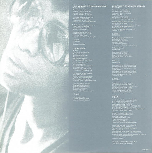 Salena Jones - My Love (Vinyl, LP, Album) Very Good Plus (VG+) / Very Good Plus (VG+)