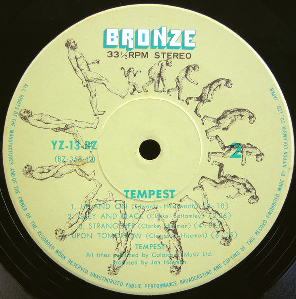 Tempest (6) - Tempest (Vinyl, LP, Album, Stereo) Very Good (VG) / Very Good Plus (VG+)