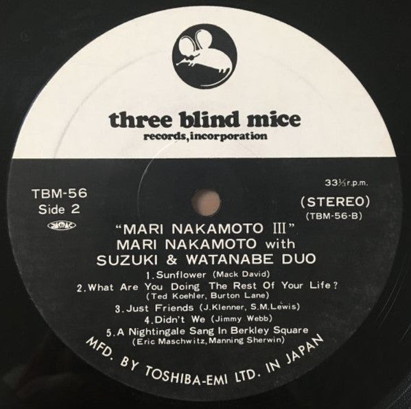 Mari Nakamoto - Mari Nakamoto III (Vinyl, LP, Album) Near Mint (NM or M-) / Very Good Plus (VG+)