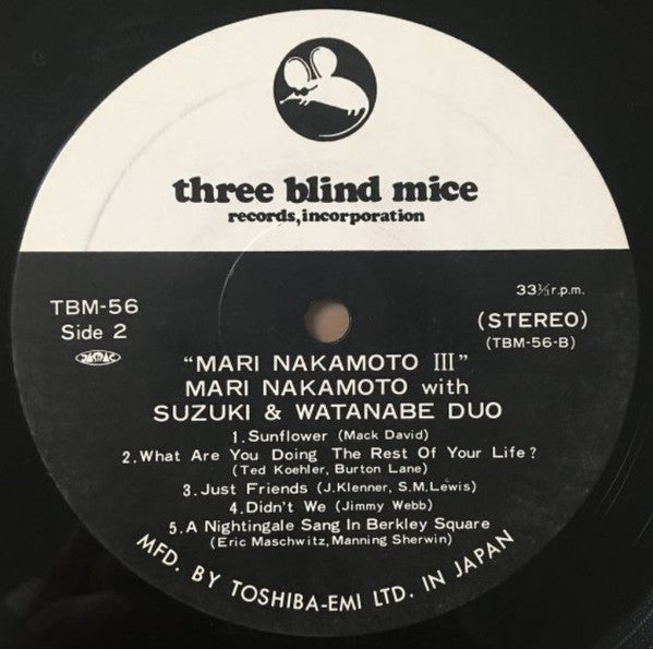 Mari Nakamoto - Mari Nakamoto III (Vinyl, LP, Album)