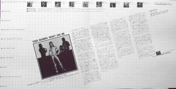 Suzi Quatro - Your Mamma Won't Like Me (Vinyl, LP, Album)
