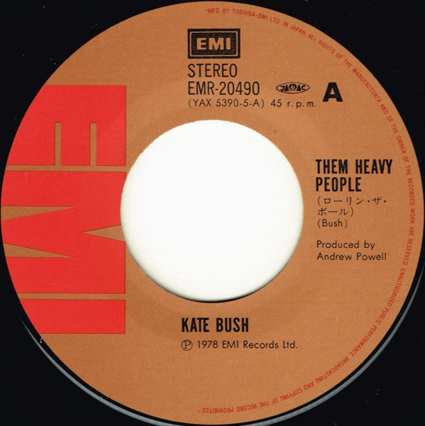 Kate Bush - Them Heavy People (Vinyl, 7", 45 RPM, Single)