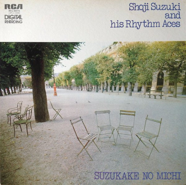 Shoji Suzuki And His Rhythm Aces - Suzukake No Michi (Vinyl, LP, Al...