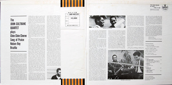 The John Coltrane Quartet - The John Coltrane Quartet Plays (Vinyl,...