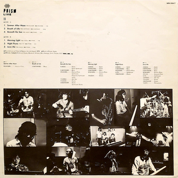 Prism (9) - Prism Live (2xVinyl, LP, Stereo) Very Good Plus (VG+) / Very Good (VG)