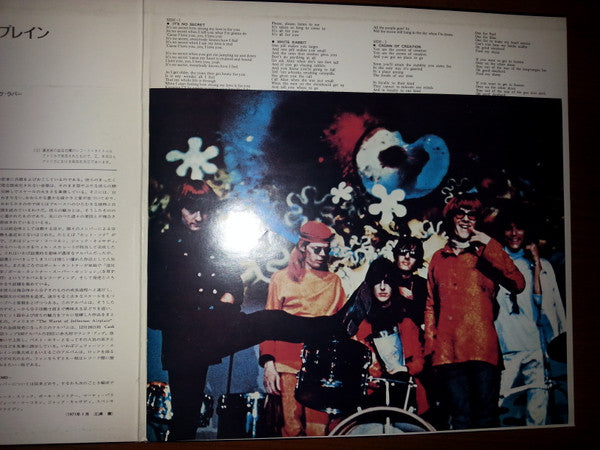 Jefferson Airplane - The Worst Of Jefferson Airplane (Vinyl, LP, Co...