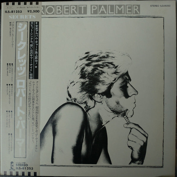 Robert Palmer - Secrets (Vinyl, LP, Album) Good Plus (G+) / Very Good (VG)