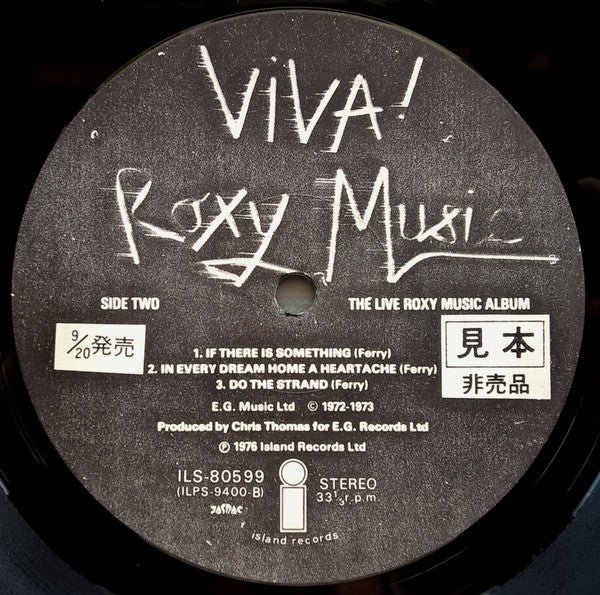 Roxy Music - Viva! Roxy Music - The Live Roxy Music Album (Vinyl, LP, Album, Promo) Very Good Plus (VG+) / Very Good (VG)