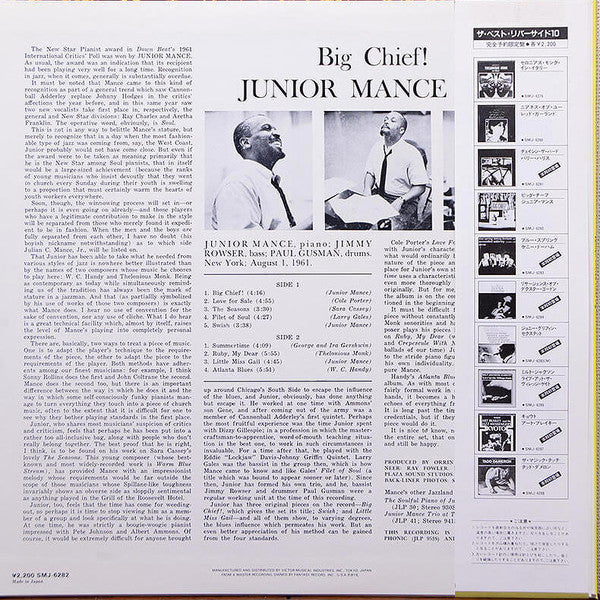 Junior Mance Trio - Big Chief! (Vinyl, LP, Album, Reissue, Stereo) Very Good Plus (VG+) / Very Good Plus (VG+)