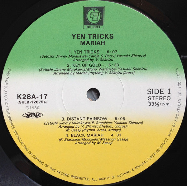 Mariah (3) - Yen Tricks = Yenトリックス (Vinyl, LP, Album, Stereo) Good Plus (G+) / Good Plus (G+)