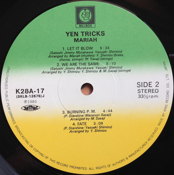 Mariah (3) - Yen Tricks = Yenトリックス (Vinyl, LP, Album, Stereo) Good Plus (G+) / Good Plus (G+)