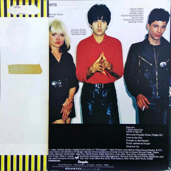 Blondie - Plastic Letters (Vinyl, LP, Album, Stereo)