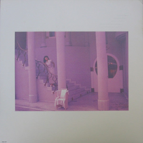 Yoko Minamino - Bloom (Vinyl, LP, Album, Stereo) Very Good Plus (VG+) / Very Good (VG)