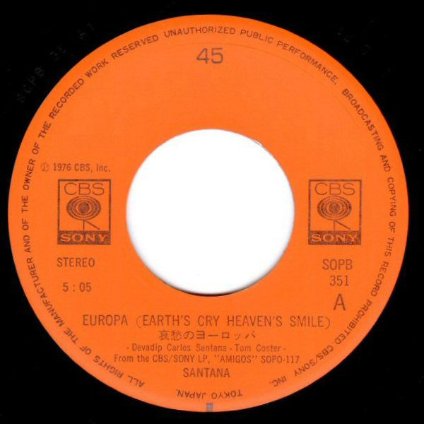 Santana - Europa (Earth's Cry, Heaven's Smile) (Vinyl, 7", 45 RPM, Single) Very Good (VG) / Very Good Plus (VG+)