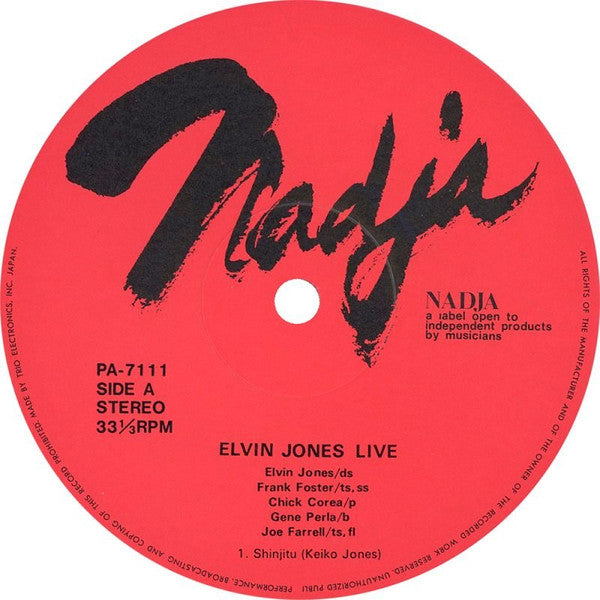 Elvin Jones - Live (Vinyl, LP, Album, Stereo) Very Good Plus (VG+) / Very Good Plus (VG+)