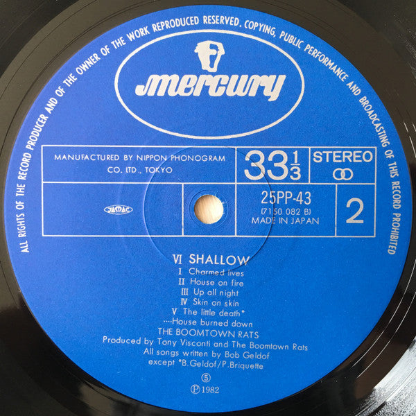 The Boomtown Rats - V Deep (Vinyl, LP, Album) Near Mint (NM or M-) / Very Good Plus (VG+)