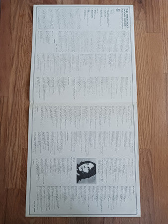 Jackson Browne - The Pretender (Vinyl, LP, Album) Very Good Plus (VG+) / Very Good Plus (VG+)