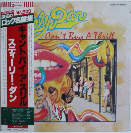 Steely Dan - Can't Buy A Thrill (Vinyl, LP, Album, Limited Edition,...