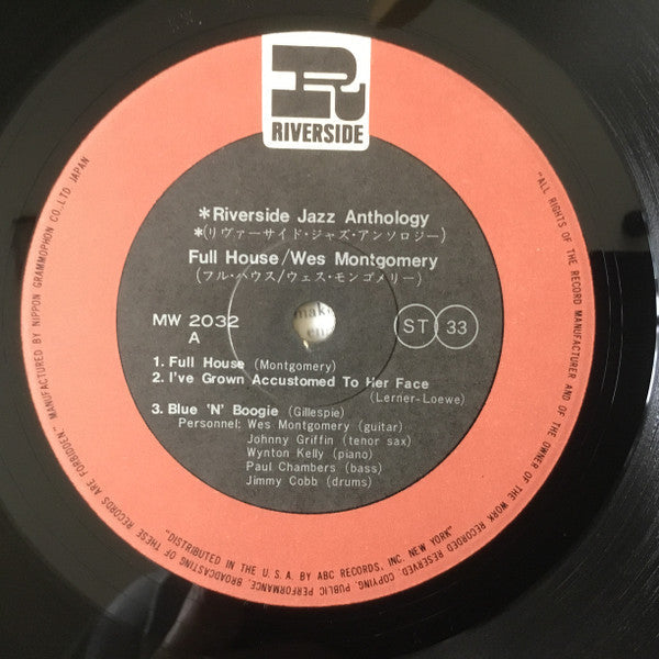 Wes Montgomery - Full House (Vinyl, LP, Album, Reissue, Stereo)