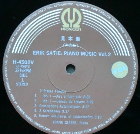 Erik Satie - Piano Music Vol. 2 (Vinyl, LP, Promo, Reissue) Very Good Plus (VG+) / Very Good (VG)