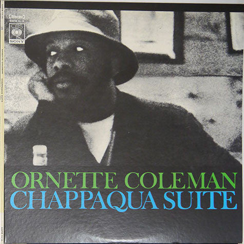 Ornette Coleman - Chappaqua Suite (Vinyl, LP, Album, Reissue)